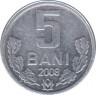 Монета. Молдова. 5 баней 2008 год. ав.