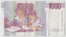 Банкнота. Италия 1000 лир 1990 год. Тип С. рев.