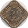 Монета. Нидерландские Антильские острова. 50 центов 2011 год. ав.