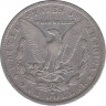 Монета. США. 1 доллар 1885 год. Монетный двор О. рев.