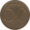 Монета. Австрия. 50 грошей 1975 год. ав.