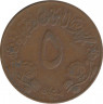 Монета. Судан. 5 миллимов 1973 год. ФАО. рев.