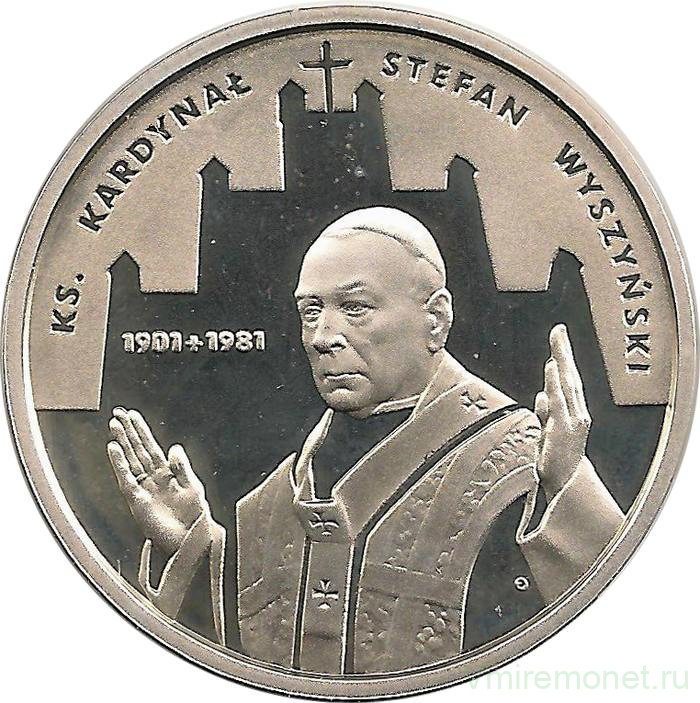 Монета. Польша. 10 злотых 2001 год. 100 лет со дня рождения Кардинала Стефана Вышинского.