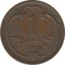 Монета. Австро-Венгерская империя. 1 геллер 1912 год. ав.