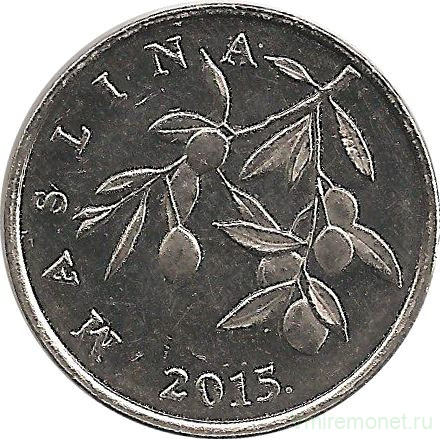 Монета. Хорватия. 20 лип 2015 год.