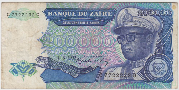 Банкнота. Заир (Конго). 200000 заиров 1992 год.
