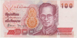Банкнота. Тайланд. 100 батов 1994 год. Тип 97 (1).