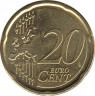 Монета. Италия. 20 центов 2009 год. рев.