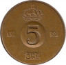 Аверс. Монета. Швеция. 5 эре 1952 год.