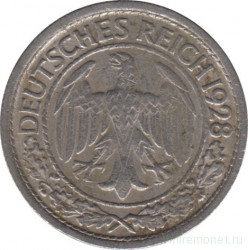 Монета. Германия. Веймарская республика. 50 рейхспфеннигов 1928 год. Монетный двор - Гамбург (J).
