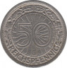 Монета. Германия. Веймарская республика. 50 рейхспфеннигов 1928 год. Монетный двор - Гамбург (J). рев.