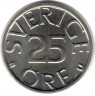 Монета. Швеция. 25 эре 1984 год.