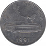Монета. Индия. 50 пайс 1991 год. ав.