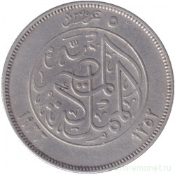 Монета. Египет. 5 пиастров 1933 год.