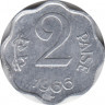 Монета. Индия. 2 пайса 1966 год. ав.