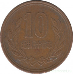 Монета. Япония. 10 йен 1962 год (37-й год эры Сёва).