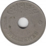 Монета. Египет. 10 миллимов 1917 (1335) год. (без отметки МД). рев.