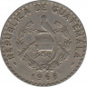 Монета. Гватемала. 25 сентаво 1968 год. ав.