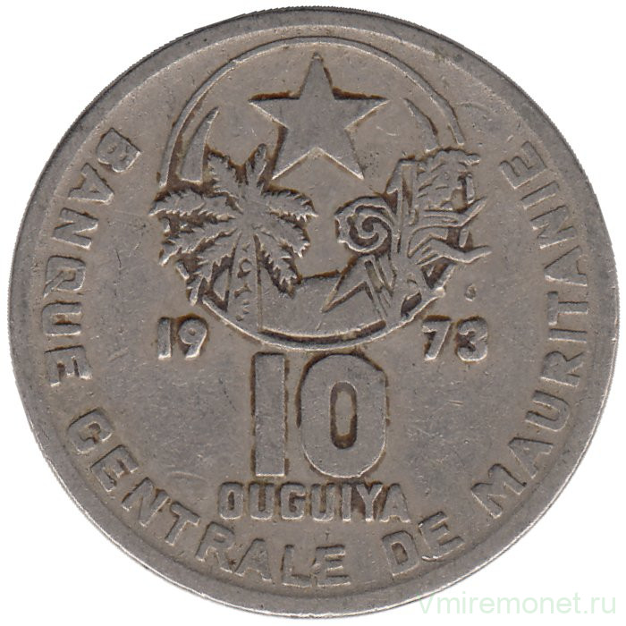 Монета. Мавритания. 10 угий 1973 год.