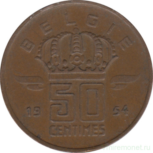 Монета. Бельгия. 50 сантимов 1954 год. BELGIE.