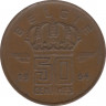 Монета. Бельгия. 50 сантимов 1954 год. BELGIE. ав.