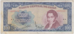 Банкнота. Чили 100 эскудо 1962 - 1975 года. Тип 141а (1).