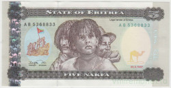 Банкнота. Эритрея. 5 накфа 1997 год.