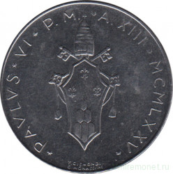 Монета. Ватикан. 50 лир 1975 год.