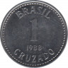 Монета. Бразилия. 1 крузадо 1988 год.  ав.