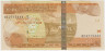 Банкнота. Эфиопия. 50 бырр 2012 год. ав.