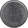 Монета. Бразилия. 10 сентаво 1994 год. ав.