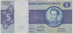Банкнота. Бразилия. 5 крузейро 1970 год. Тип 192b.
