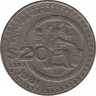  Монета. Мексика. 20 песо 1981 год. ав.