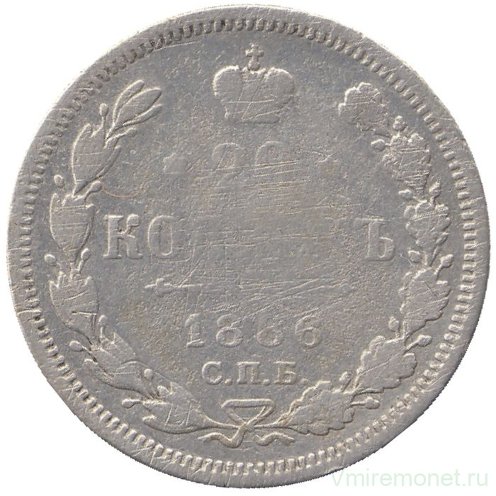 Монета. Россия. 20 копеек 1886 год. АГ.