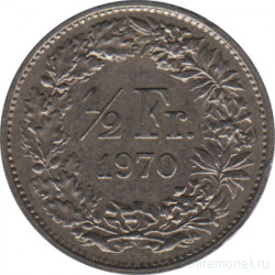 Монета. Швейцария. 1/2 франка 1970 год.