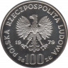 Монета. Польша. 100 злотых 1979 год. Охрана окружающей среды. Серна. рев.