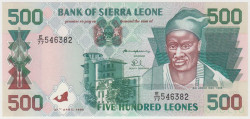 Банкнота. Сьерра-Леоне. 500 леоне 1995 год.