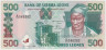 Банкнота. Сьерра-Леоне. 500 леоне 1995 год. ав.