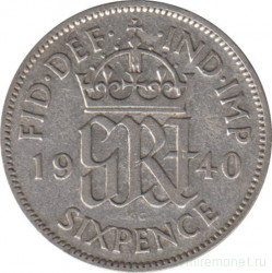 Монета. Великобритания. 6 пенсов 1940 год.
