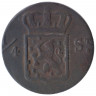 Монета. Нидерландская Ост-Индия. 1/4 стювера 1826 год.