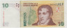 Банкнота. Аргентина. 10 песо 2003 год. Тип 354b. ав.