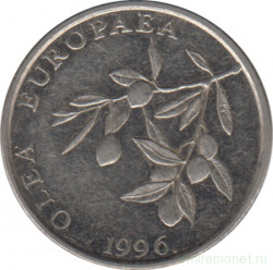 Монета. Хорватия. 20 лип 1996 год.