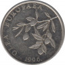  Монета. Хорватия. 20 лип 1996 год. ав.
