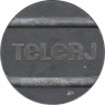 Жетон телефонный. Бразилия. Рио де Жанейро.  "Telerj". ("H" на реверсе). ав.