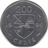 Монета. Гана. 200 седи 1996 год. ав.