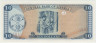 Банкнота. Либерия. 10 долларов 2011 год. Тип 27f. рев.