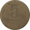 Монета. Бразилия. 5 крузейро 1943 год. ав.