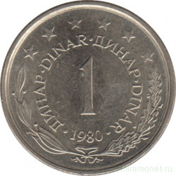 Монета. Югославия. 1 динар 1980 год.