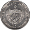 Монета. Куба. 25 сентаво 1998 год (конвертируемый песо). ав.