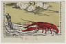 Бона. Нотгельд. Германия. Город Нёрнберг (Иньско). 50 пфеннигов 1920 год. Вариант 979.5.а.1. рев.
